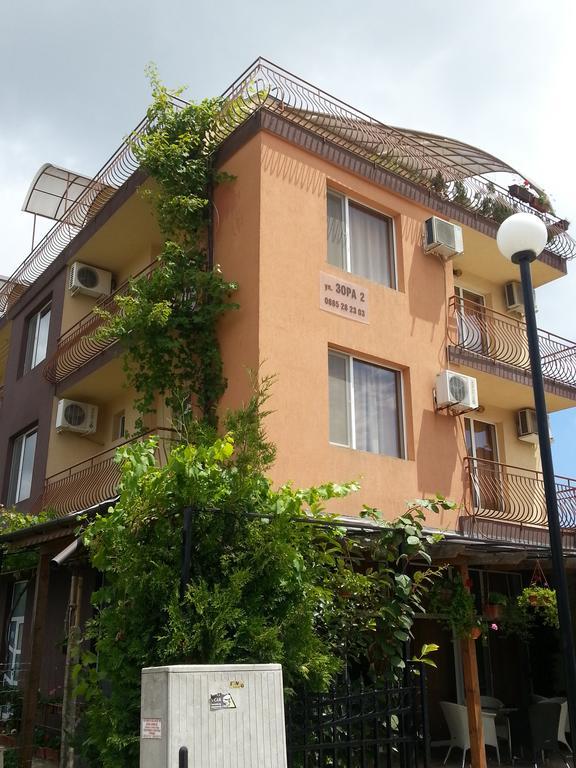 Zora Guest House Primorsko Zewnętrze zdjęcie