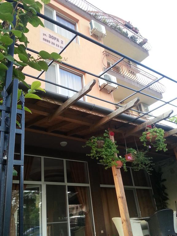 Zora Guest House Primorsko Zewnętrze zdjęcie