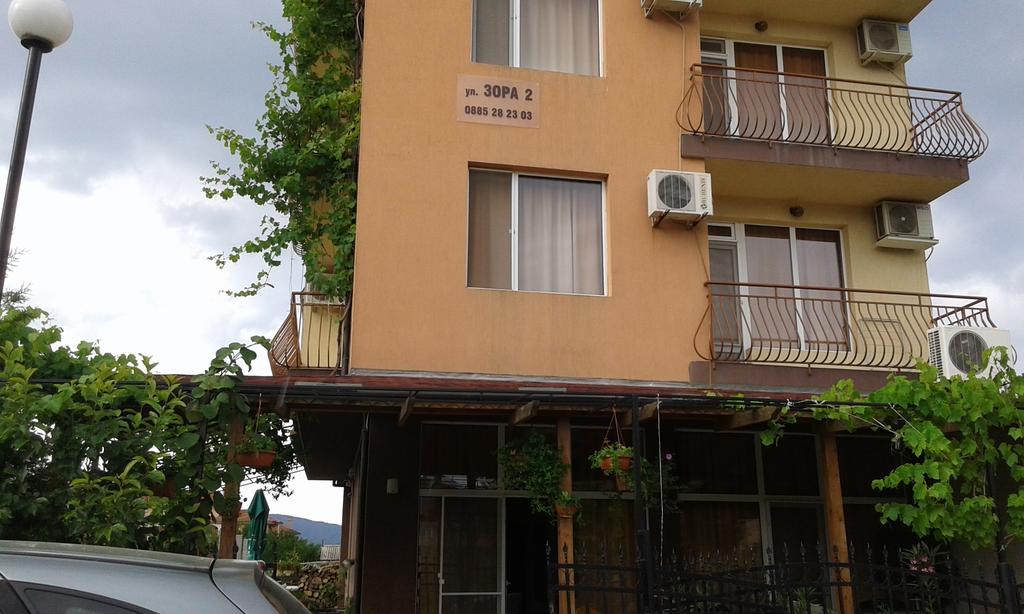 Zora Guest House Primorsko Pokój zdjęcie