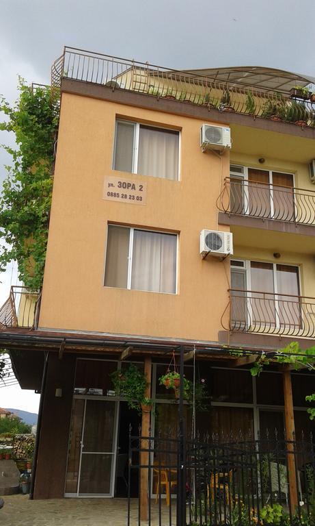 Zora Guest House Primorsko Pokój zdjęcie
