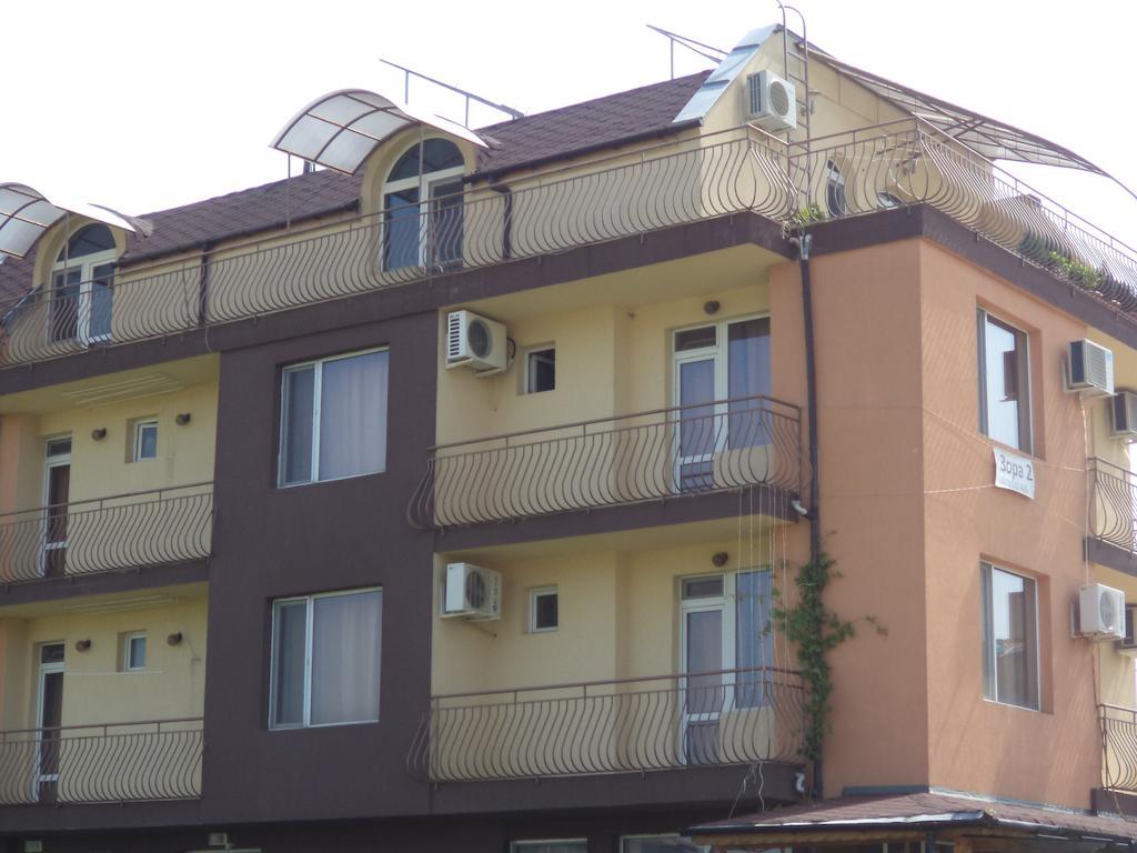 Zora Guest House Primorsko Pokój zdjęcie
